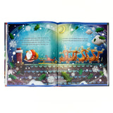 A Treasury of Christmas Stories and Songs Keepsake Book