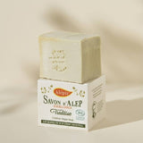 Organic Excellence Aleppo Soap - Alépia: 190g / Pure Olive