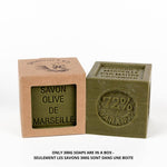 Marseille Soap Cube - Pure Olive: 300g