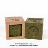 Marseille Soap Cube - Pure Olive: 300g