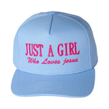 JUST A GIRL Message Embroidered Five Panel Canvas Snapback Baseball Cap: Light Blue